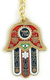 Nickel Plated Colorful Hamsa Keychain with Good Luck Symbols