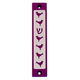 Agayof Mezuzah case, Six Doves and Shin in Dark Colors - 4 Inches Height