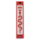 Agayof Mezuzah Case with Healing Snake Image, Dark Colors - 4 Inches Height