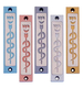 Agayof Mezuzah Case with Healing Snake Image in Light Colors - 4 Inches Height