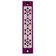Agayof Mezuzah Case with Four Stars of David, in Dark Colors  4 Inches Height