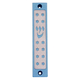 Agayof Mezuzah Case, Twelve Stars of David in Light Colors - 4 Inches Height