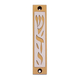 Agayof Mezuzah Case with Letters of Divine Name in Light Colors - 4 Inches Height
