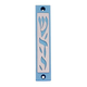 Agayof Mezuzah Case with Letters of Divine Name in Light Colors - 4 Inches Height