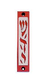 Agayof Mezuzah Case with Letters of Divine Name in Dark Colors - 4 Inches Height