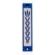 Agayof Mezuzah Case with Wheat Image in Dark Colors - 4 Inches