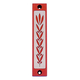 Agayof Mezuzah Case with Wheat Image in Dark Colors - 4 Inches