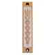 Agayof Mezuzah Case with Wheat Image in Light Colors - 4 Inches