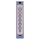 Agayof Mezuzah Case with Wheat Image in Light Colors - 4 Inches