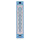 Agayof Mezuzah Case with Wheat Image in Light Colors - 4 Inches