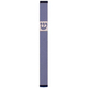 Agayof Pillar Mezuzah Case with Curving Shin, Light Colors - 6 Inches Height