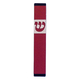 Agayof Pillar Mezuzah Case with Curving Shin in Dark Colors  4 Inches Height