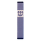 Agayof Pillar Mezuzah Case with Curving Shin, in Light Colors - 4 Inches Height