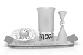 Agayof Aluminum Havdalah Set Modern Design - Silver