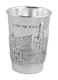 Silver Plated Kiddush Fountain with 8 Small Cups - Citadel of David Design