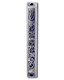 Blessing Mezuzah Case 1 in stock