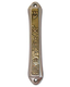Windmill Jerusalem design Mezuzah by Yealat Chen 1 in stock