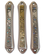 Windmill Jerusalem design Mezuzah by Yealat Chen 1 in stock