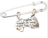 Baby Amulet by HaAri Jewelry