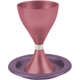 Yair Emanuel Contemporary Style Aluminum Kiddush Cup and Plate