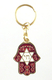 Hamsa Keychain with Hebrew Chai Star of David - Maroon