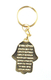 Hamsa Keychain with Hebrew Chai Star of David - Maroon