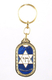 Oval Blue and Silver Keychain - Hebrew Chai in Star of David