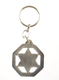 Keychain with Blue and White Star of David in 8-Sided Frame
