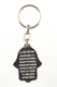 Hamsa Keychain with Fish, Horseshoe and Hebrew Chai - Blue
