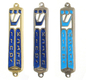 Small Blue Metal Mezuzah Case, Star of David and Crown - Gold or Silver Plate