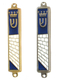 Small Mezuzah Case, Crown and Kotel Western Wall Design - Gold or Silver Frame