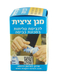 Tzitzit (Fringe) Guard for Laundry - Magen Tzitzit