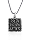 Silver Pendant for Fertility and Prosperity by Golan Studio