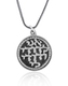 Silver Pendant by Golan Studio - I Am for my Beloved