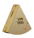 Shraga Landesman Rocking Charity Box Matan Be'seter and Menorah Motif - Gold