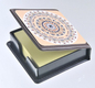 Dorit Judaica Decorative Memo Box, Colorful Mandala Design - Hebrew Blessings