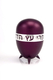 Agayof - Prestigious Gleaming Anodized Aluminium Etrog holder