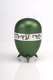 Agayof - Prestigious Gleaming Anodized Aluminium Etrog holder