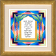 Dvora Black Wall Hanging, Hand Finished Aaronic Blessing - Hebrew or English