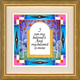 Dvora Black Ani LeDodi Hand-Finished Ani Ledodi Wall Hanging - Hebrew or English