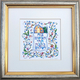 Dvora Black Home Blessing Hand-Finished Print 22k Gold Leaf Accents