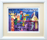 Dvora Black Shema Yisrael Hand-Finished Print Good Night Blessing - Animals