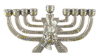 Silver Plated Polyresin Chanukah Menorah with Gold Elements - Jerusalem and Jug