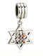 Silver Star of David Hoshen Bracelet Charm