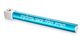 Adi Sidler Anodized Aluminum Travel Hanukkah Menorah - Turquoise and Silver
