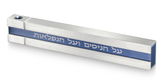 Adi Sidler Pocket Chanukah Menorah with Sliding Top - Blue and Silver