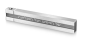 Adi Sidler Pocket Chanukah Menorah with Sliding Top - Gray and Silver