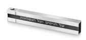 Adi Sidler Pocket Chanukah Menorah with Sliding Top - Black and Silver