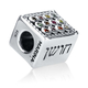 Sterling Silver Square Breastplate Charm