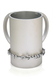 Dabbah Judaica Wash Cup Netilat Yadaim Anodized Aluminum - Silver
